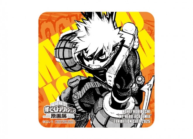 Paper coaster
